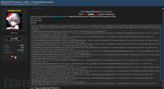 1704637861_659ab5a58f52bc5ca53da.png!small?1704637862984