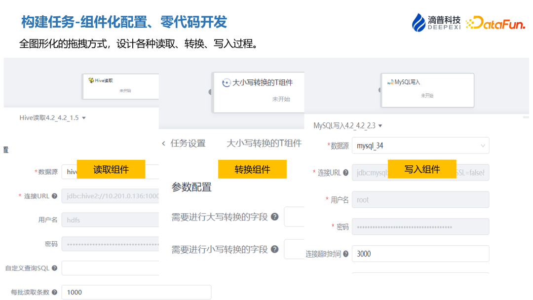 图片 图片