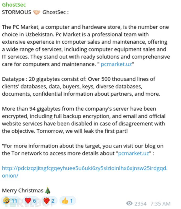 1704638063_659ab66fdc55dfdef1597.png!small?1704638065424