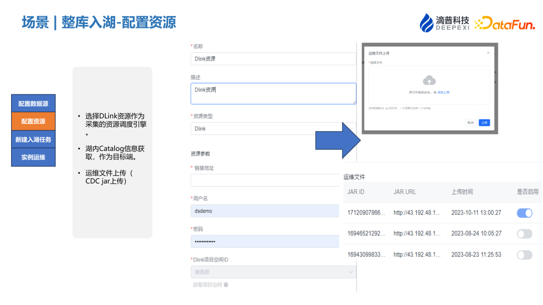 图片 图片