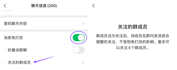 微信只拿来聊天太亏了 这8个隐藏功能你要知道