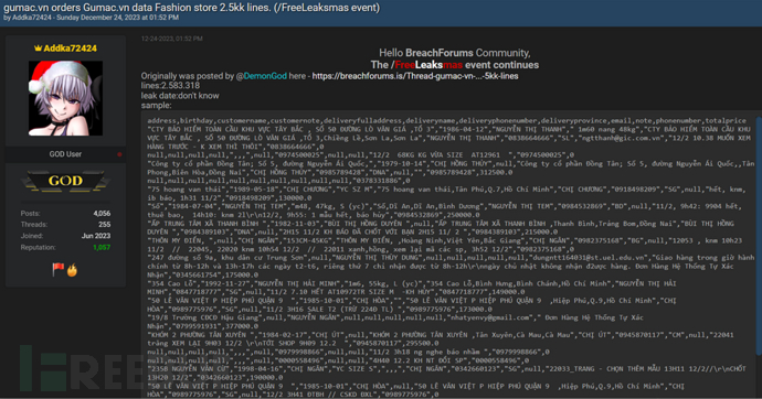 1704637792_659ab5605dc1c5954c723.png!small?1704637793456