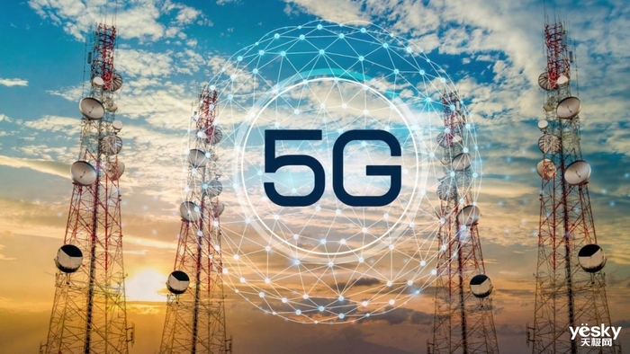 全球5G用户数年内破10亿，中国占半数