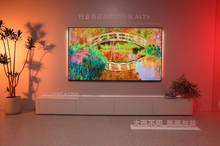 虹领金带你耍好国庆长假：魔方桌面精彩大屏 影剧综游美食活动不停