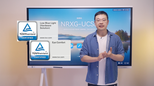 破解传统课堂痛点:华为坤灵智能互动教室方案有点东西